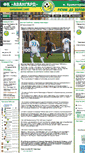 Mobile Screenshot of fc-avangard.com.ua